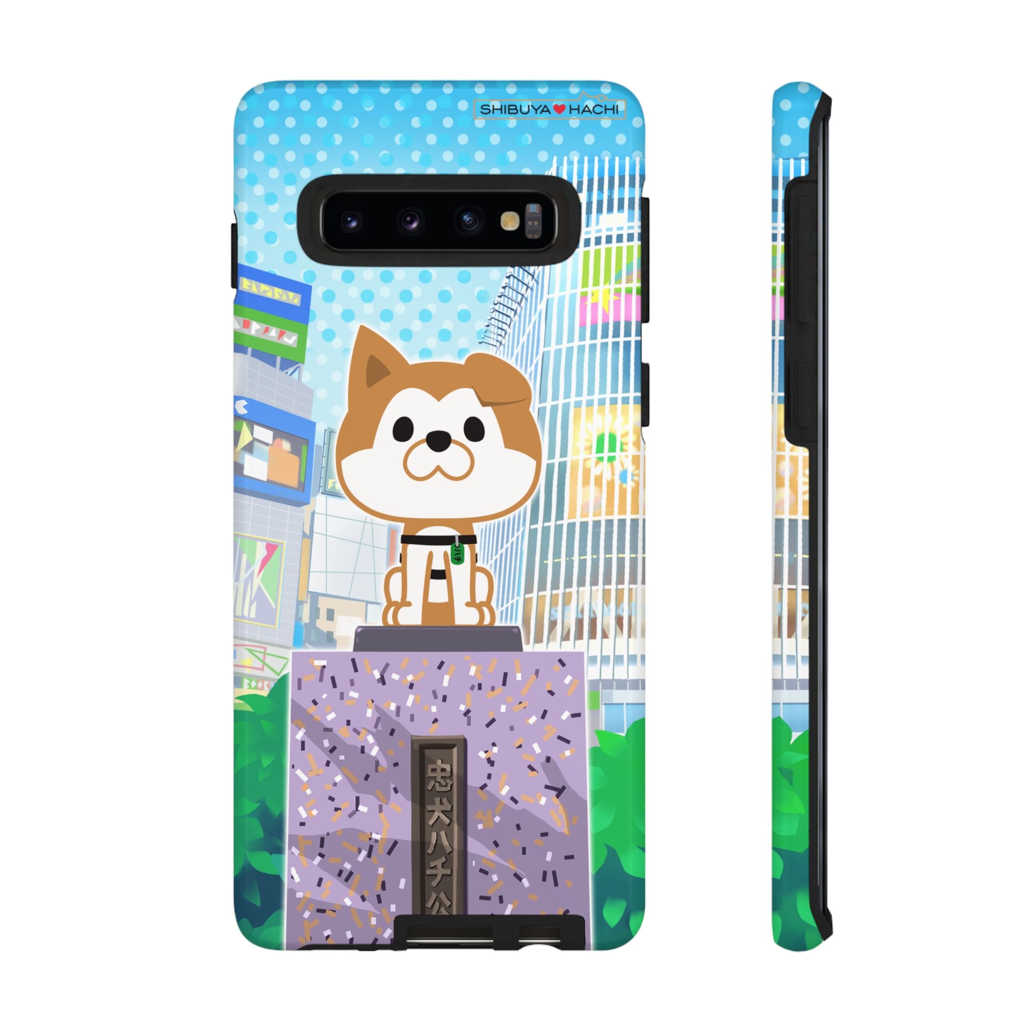 Shibuya Hachi Phone Case